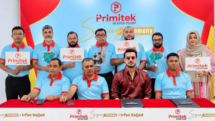 প্রিমিটেক ওয়াটার পাম্পের ব্র্যান্ড মডেল হলেন ইরফান সাজ্জাদ