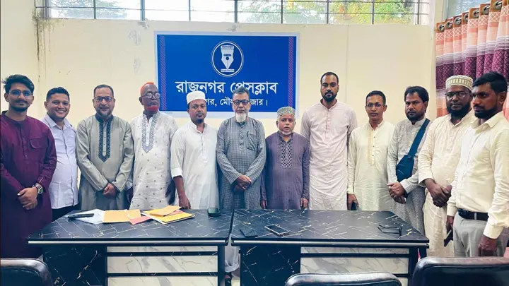 রাজনগর প্রেসক্লাবের দায়িত্বে আউয়াল-সোহেল