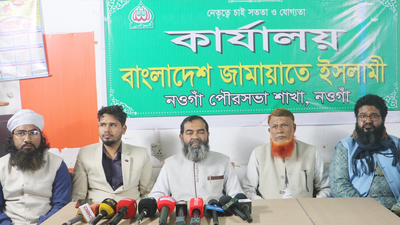 নওগাঁয় জামায়াত প্রার্থীর উপর আবারো হামলার অভিযোগ