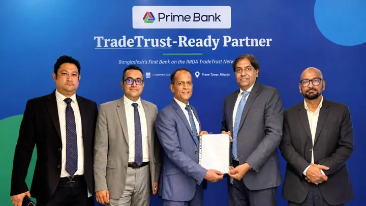 বাংলাদেশের প্রথম ব্যাংক হিসেবে ট্রেডট্রাস্ট-রেডি পার্টনার স্বীকৃতি পেল প্রাইম ব্যাংক