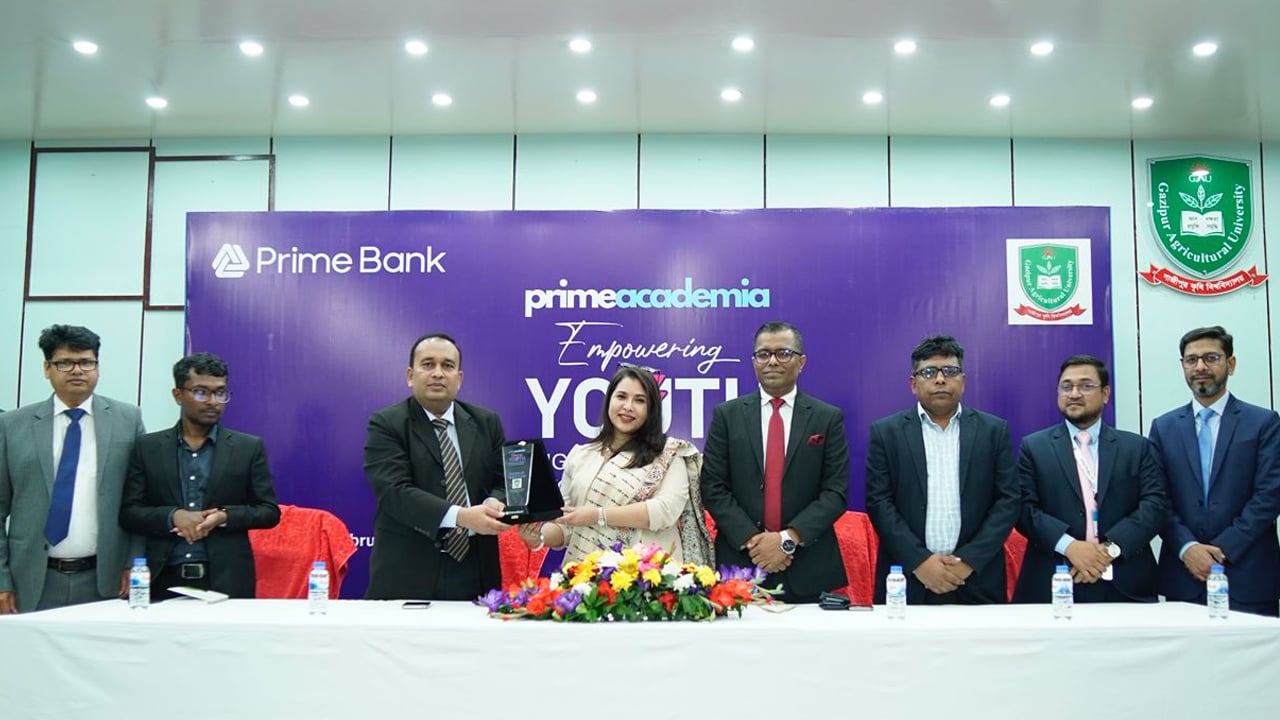 গাজীপুর কৃষি বিশ্ববিদ্যালয়ে প্রাইম ব্যাংকের ‘এমপাওয়ারিং ইয়ুথ’ বিষয়ক সেমিনার অনুষ্ঠিত