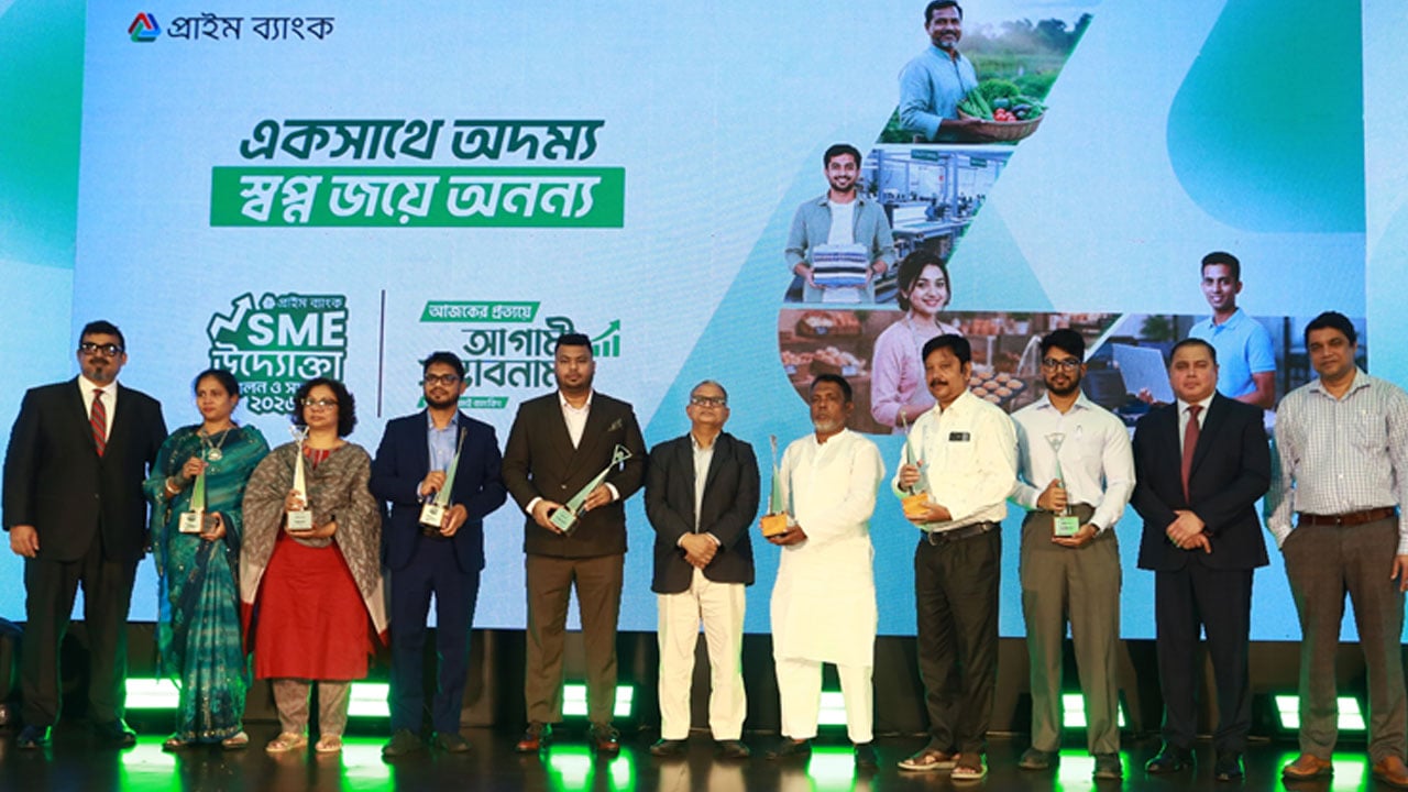 সাত উদ্যোক্তাকে সম্মাননা দিল প্রাইম ব্যাংক