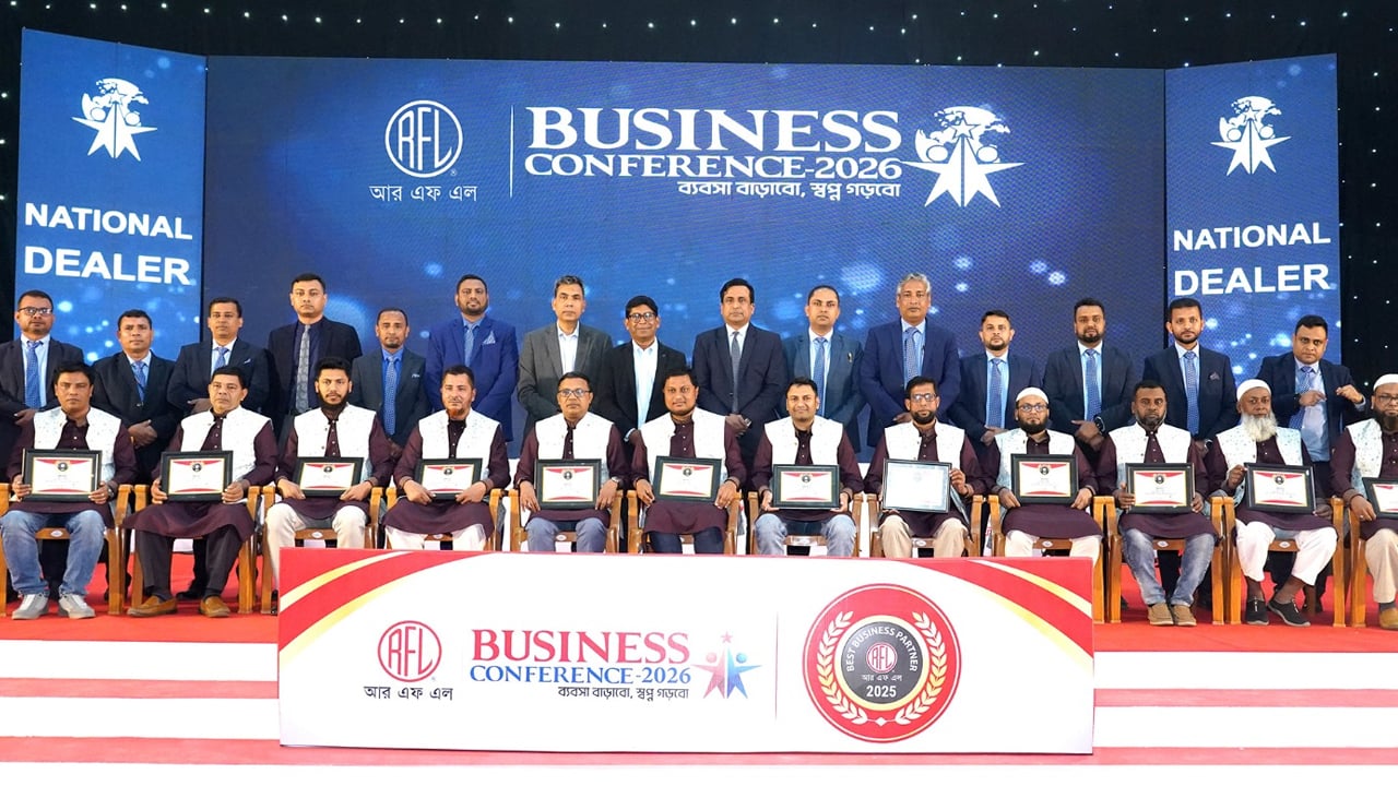 সমতা ও সমৃদ্ধির বার্তা নিয়ে আরএফএল পরিবেশক সম্মেলন অনুষ্ঠিত