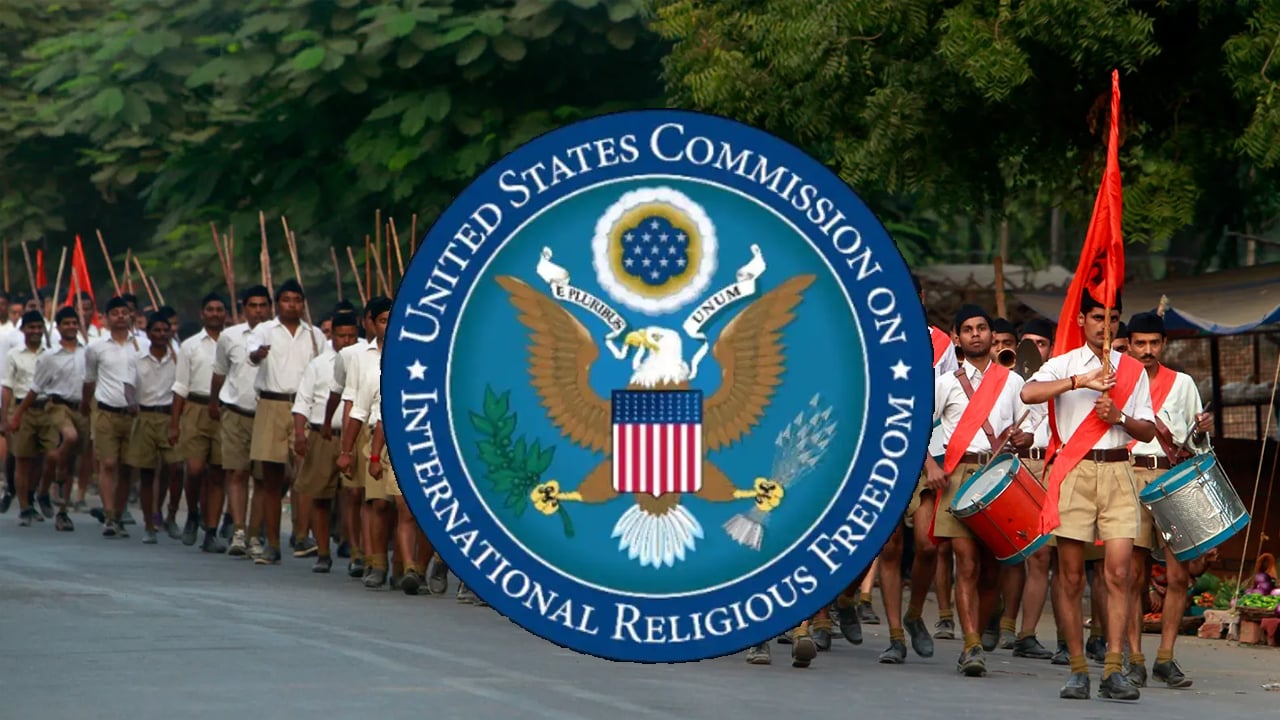 ভারতের কট্টরপন্থী আরএসএস–এর ওপর নিষেধাজ্ঞা আরোপের সুপারিশ