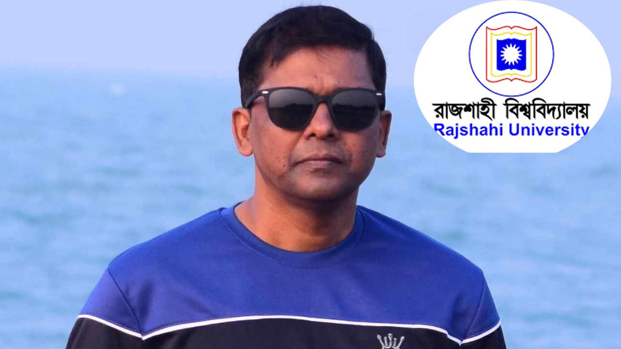 ছাত্রীর শরীরে অশোভন স্পর্শ ও কুরুচিপূর্ণ প্রস্তাবের অভিযোগ