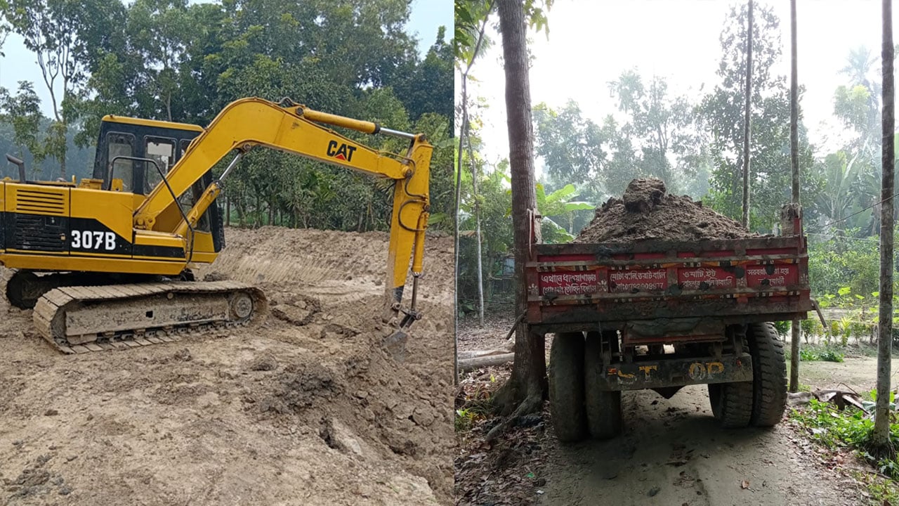 অবৈধভাবে মাটি কাটায় ভ্রাম্যমাণ আদালতের ২ লক্ষ টাকা জরিমানা