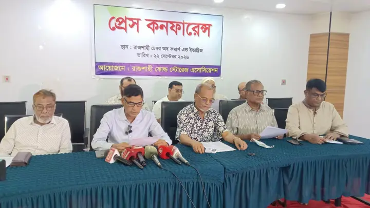 রাজশাহীতে কোল্ড স্টোরেজে ভাঙচুর, ১০ লাখ টাকা ক্ষতির অভিযোগ