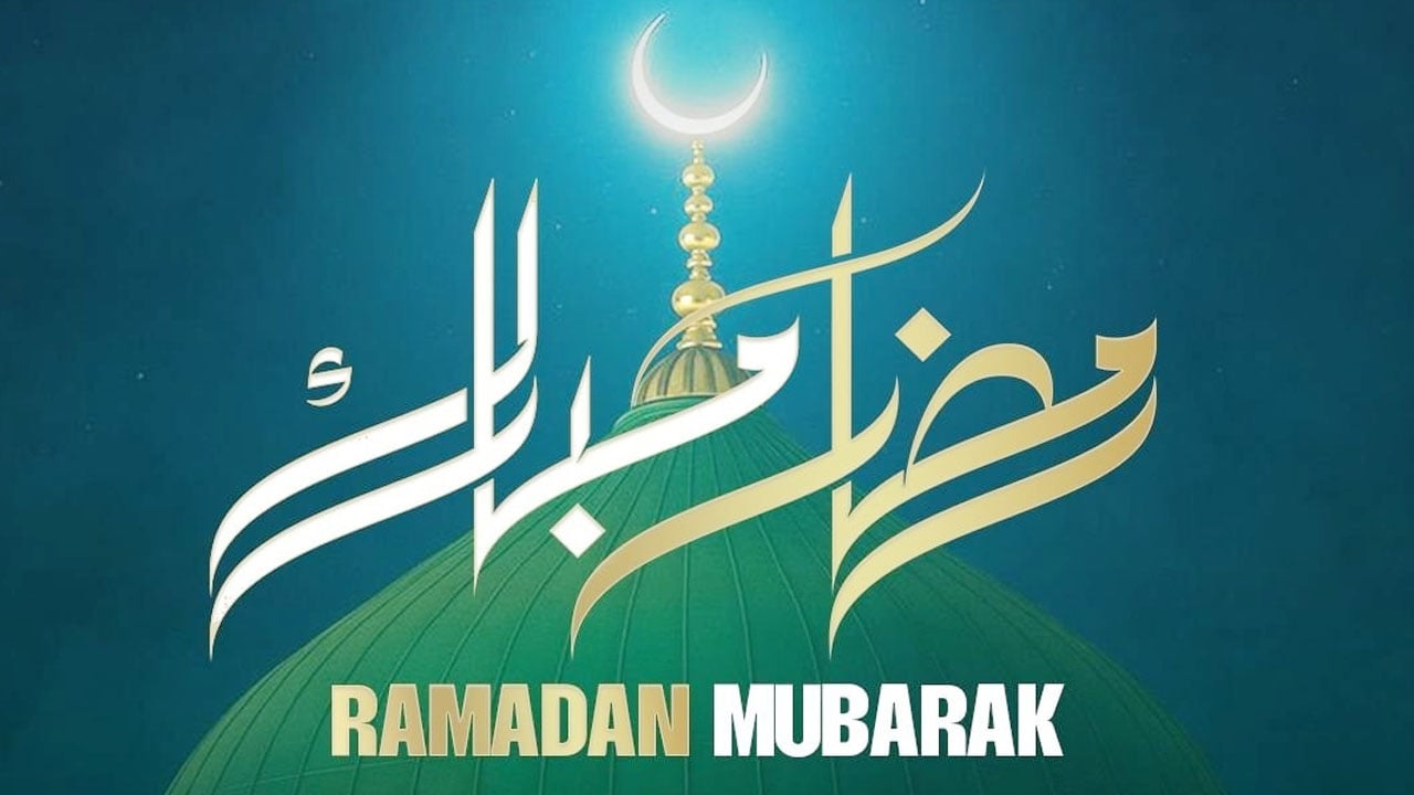 সৌদিতে চাঁদ দেখা গেছে