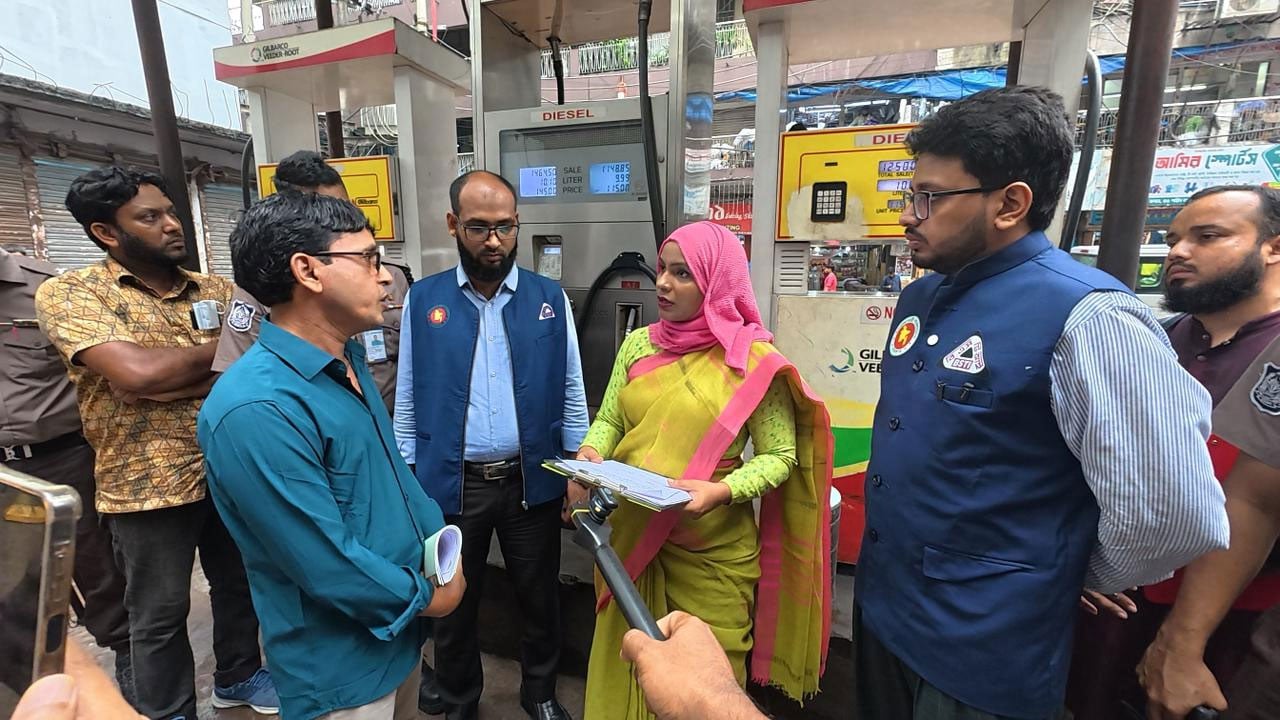 রমনা পেট্রোল পাম্পকে বিএসটিআইয়ের জরিমানা ও সিলগালা