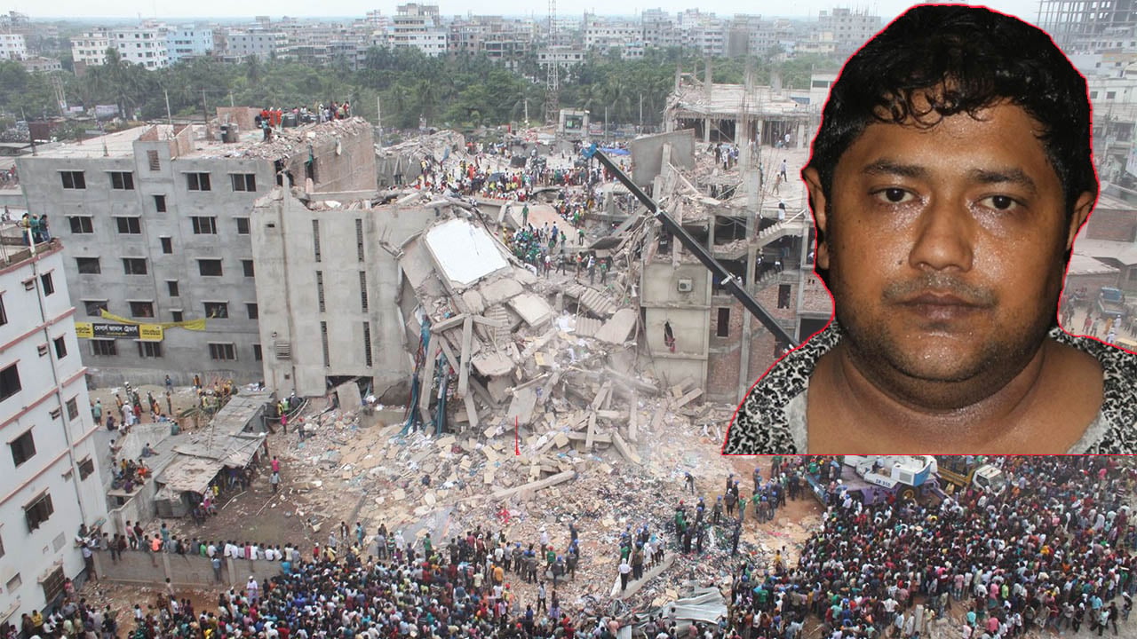 রানা প্লাজা নির্মাণে দুর্নীতি: সোহেল রানাসহ ৮ আসামির মামলার রায় ১ সেপ্টেম্বর
