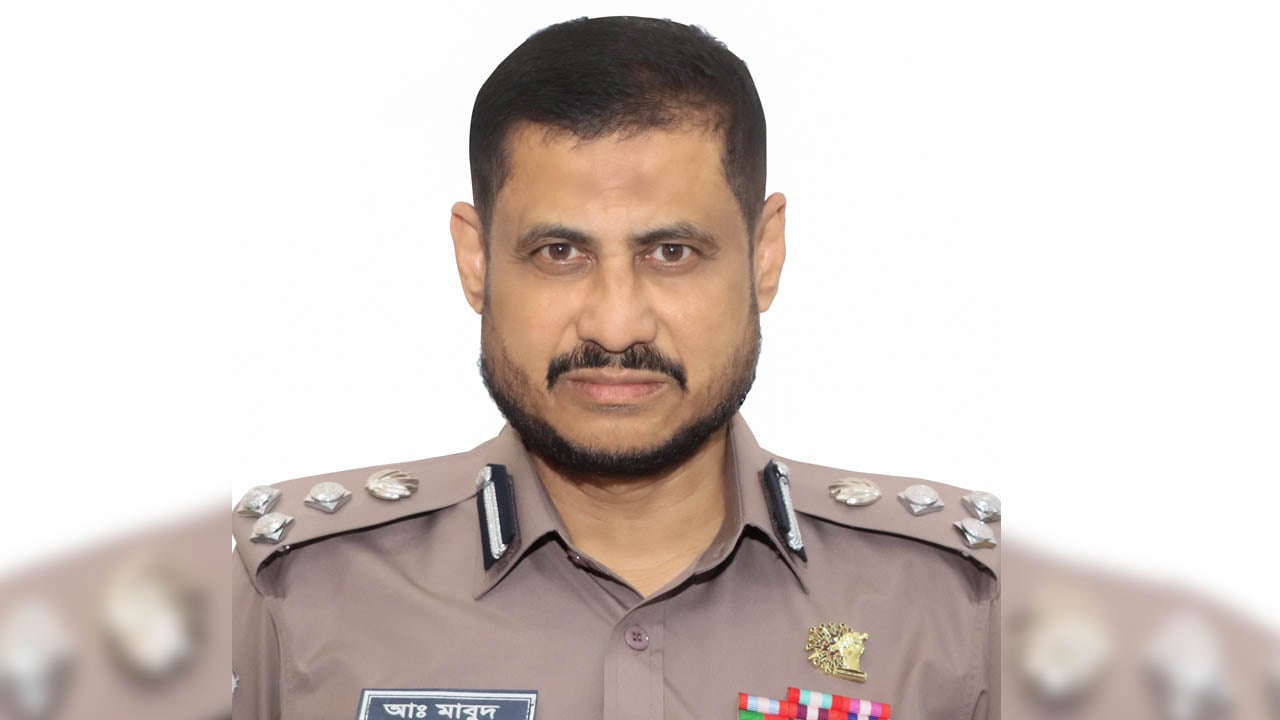 রংপুরের পুলিশ কমিশনার আবদুল মাবুদকে বদলি
