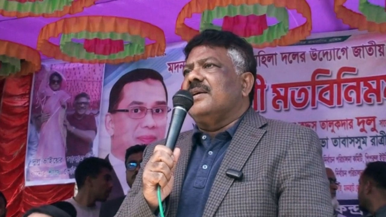 বিএনপি ক্ষমতায় গেলে সবচেয়ে বেশি শান্তিতে থাকবে নারীরা : দুলু