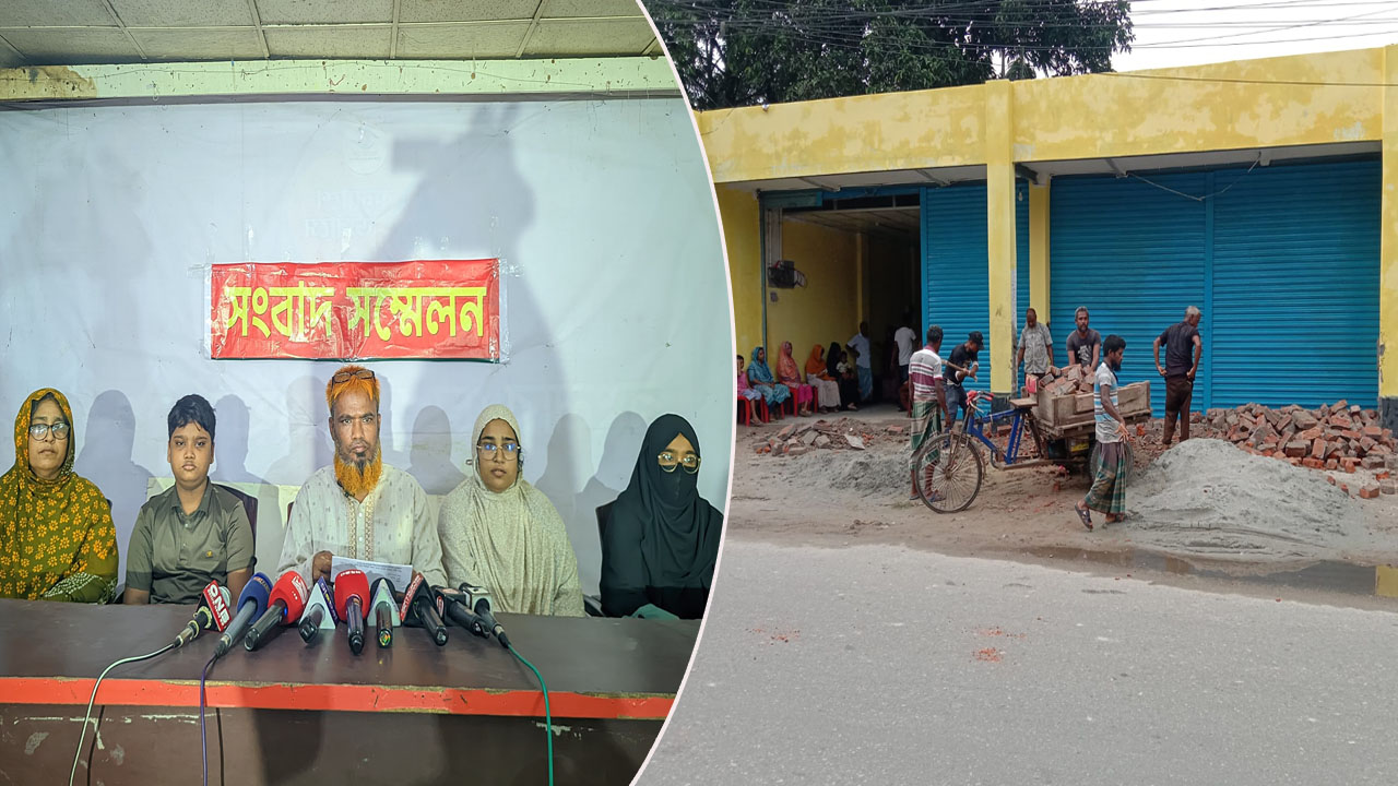 রংপুরে পুলিশ কর্মকর্তার প্রভাবে ব্যবসায়ীর জমি দখলের অভিযোগ