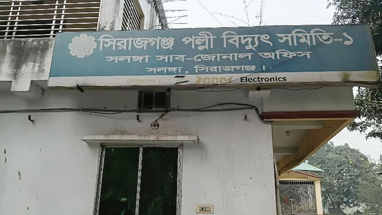 ট্রান্সফরমার প্রতিস্থাপনের সময় বিদ্যুৎস্পর্শে দিনমুজুরের মৃত্যু