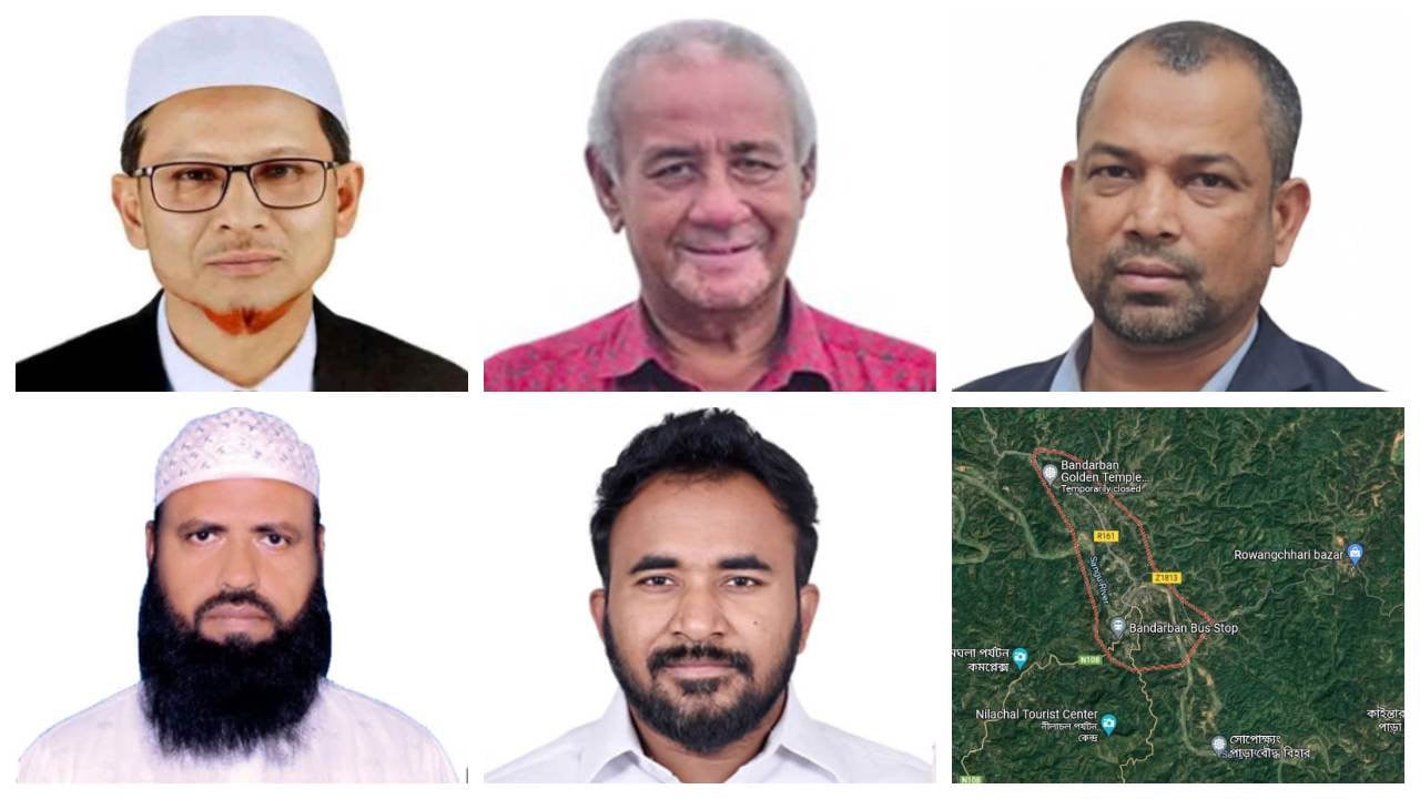 বান্দরবানে সম্পদে এগিয়ে জামায়াত প্রার্থী