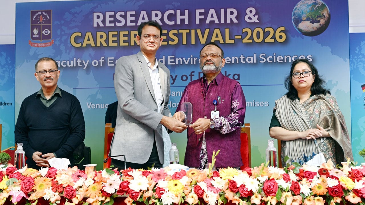 ঢাকা বিশ্ববিদ্যালয়ে দিনব্যাপী গবেষণা মেলা ও ক্যারিয়ার উৎসব অনুষ্ঠিত