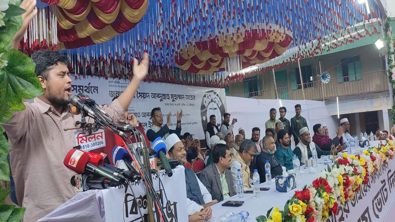 আবার ফ্যাসিবাদের পদধ্বনি শুনতে পাচ্ছি: হাসনাত আবদুল্লাহ