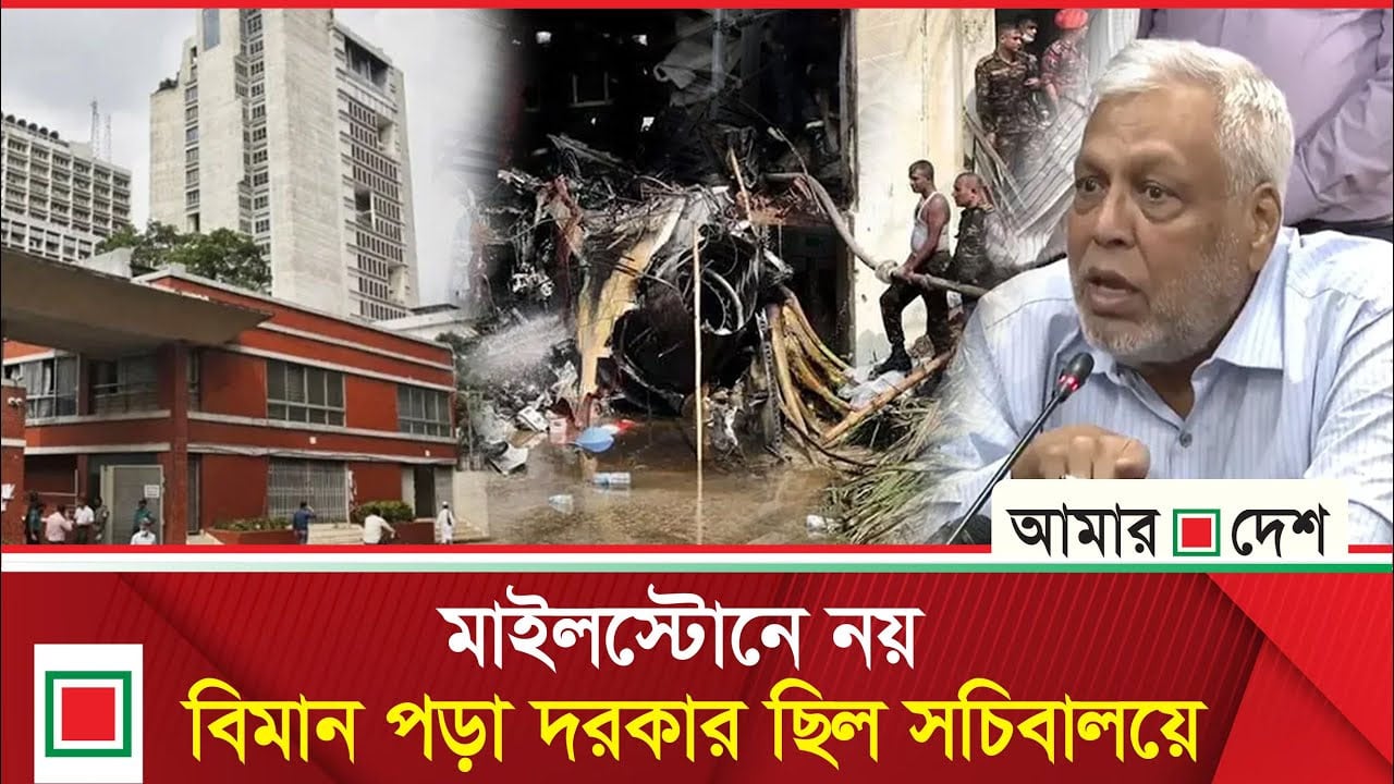 সরকারি কর্মচারীদের মাথায় ‘জনস্বার্থ’ শব্দটা পেরেক দিয়ে ঢুকিয়ে দিতে হবে