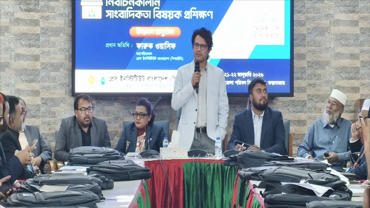 শেখ হাসিনা পারিবারিক প্রতিহিংসা বাস্তবায়নে ক্ষমতায় এসেছিলেন