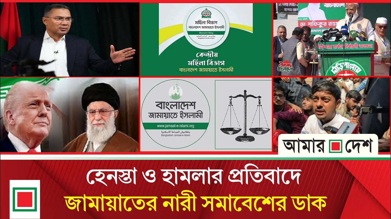 ছাত্রদলের বিরুদ্ধে নাসীরুদ্দীন পাটওয়ারীর ওপর হা ম লা র অ ভি যো গ