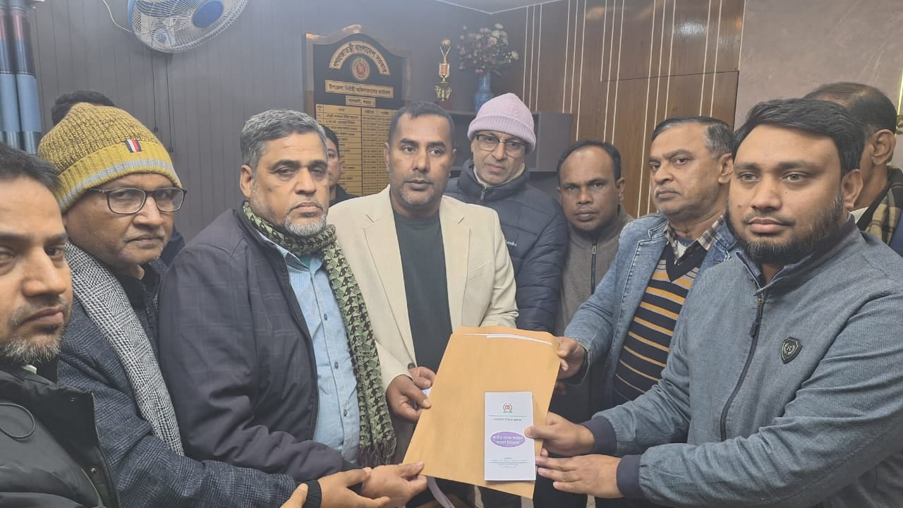 খালেদা জিয়ার আসনে মনোনয়নপত্র তুললেন বিএনপি নেতা