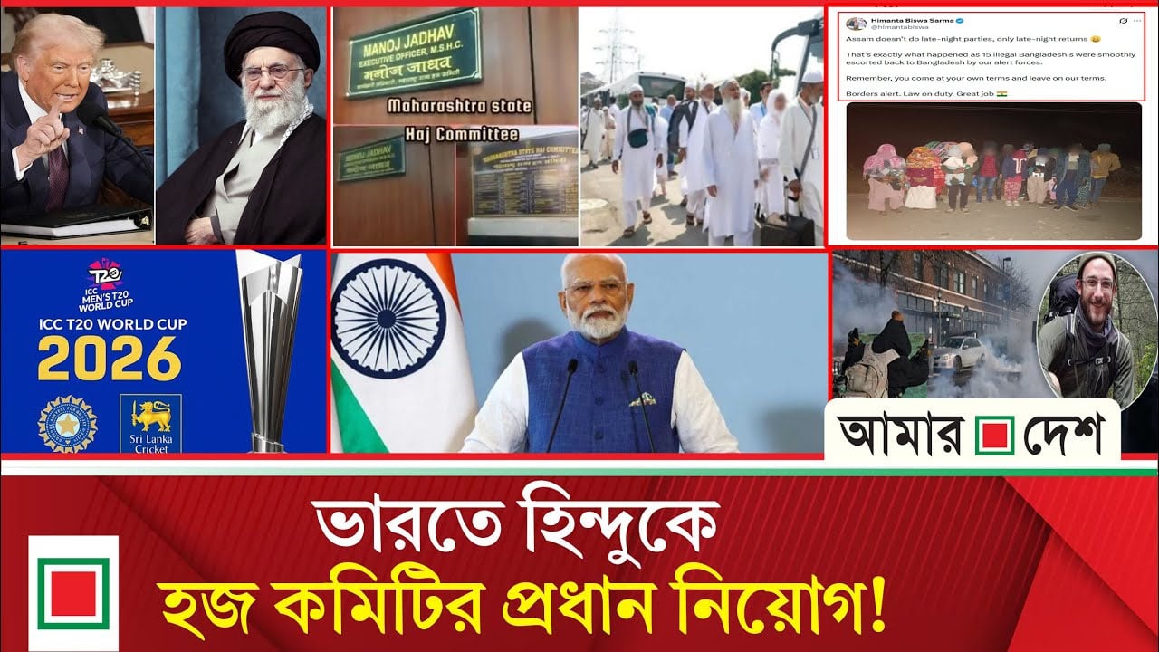 ’পাকিস্তানকে বাংলাদেশের পাশে দাঁড়াতে হবে’