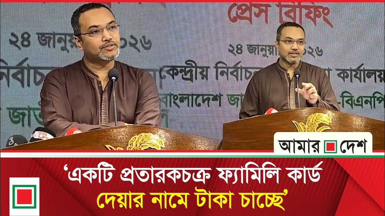 বিএনপির রাজনীতি মানেই বাংলাদেশপন্থি রাজনীতি: মাহদী আমিন