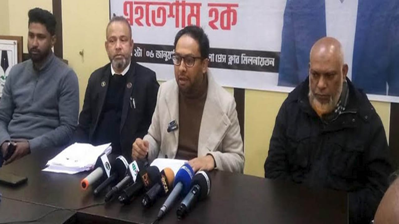 সিলেট-১ আসনে মনোনয়ন বাতিলে ‘বৈষম্য’ হয়েছে