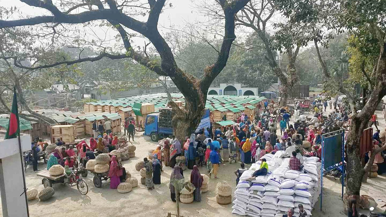 Amardesh_Rangpur.