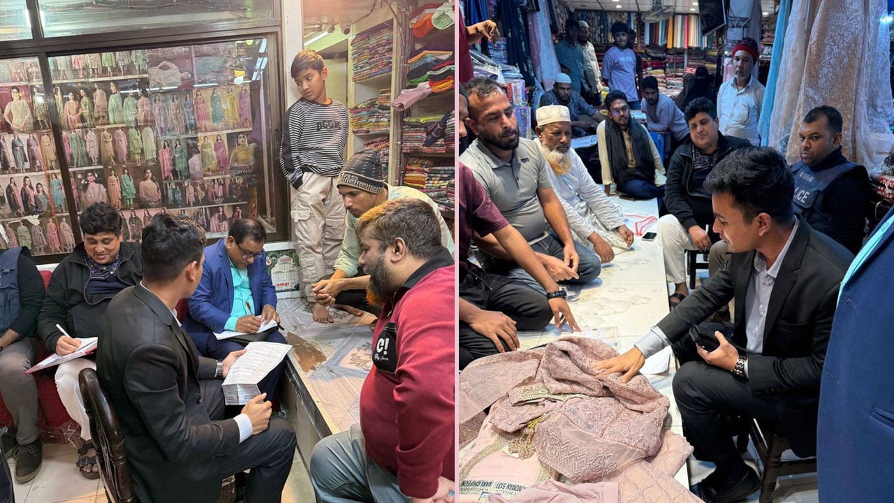 দেশি পণ্য বিদেশি বলে বিক্রি করায় জরিমানা