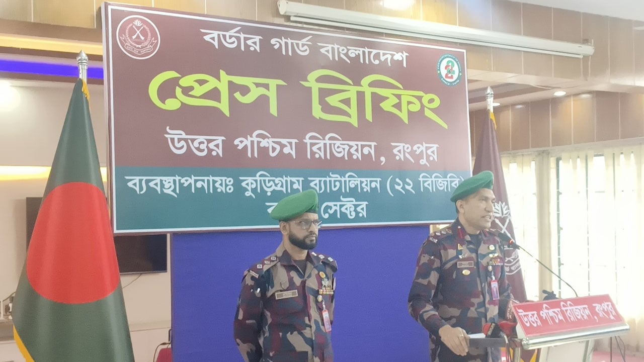 সীমান্তে বিজিবির অভিযান, জব্দ সাড়ে ৭ কোটি টাকার পণ্য