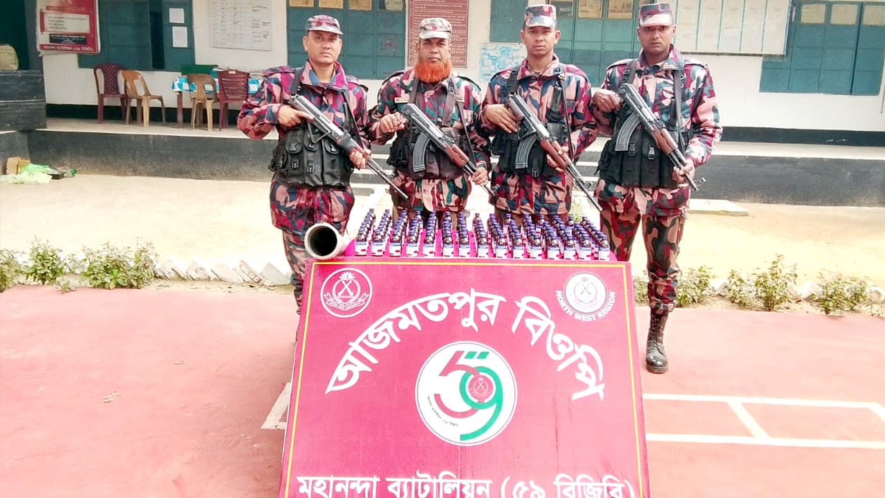 সীমান্তে পানির পাইপ দিয়ে মাদক ঢুকাচ্ছে ভারত