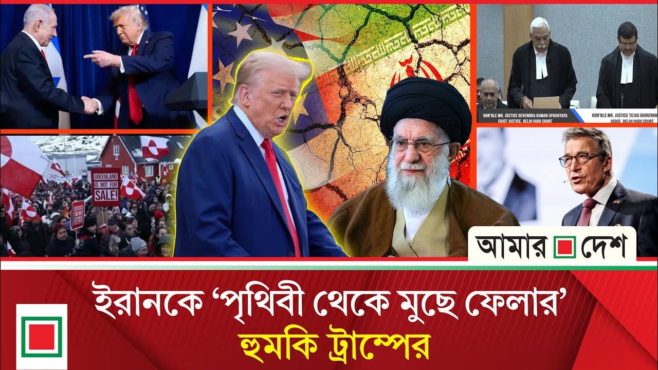 ক্রিকেটে বাংলাদেশকে নিষিদ্ধ করতে পিটিশন, খারিজ দিল্লির হাইকোর্টের