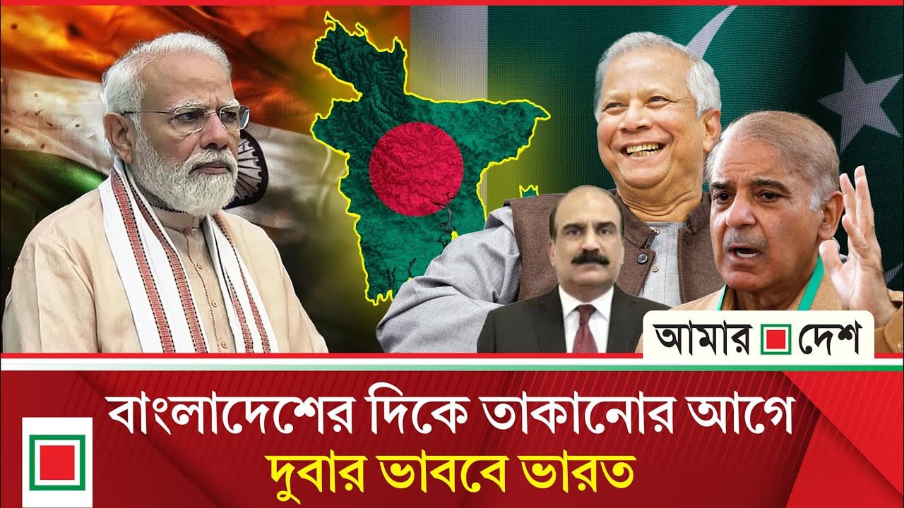 বাংলাদেশকে সর্বাত্মক সহযোগিতা করতে চায় পাকিস্তান