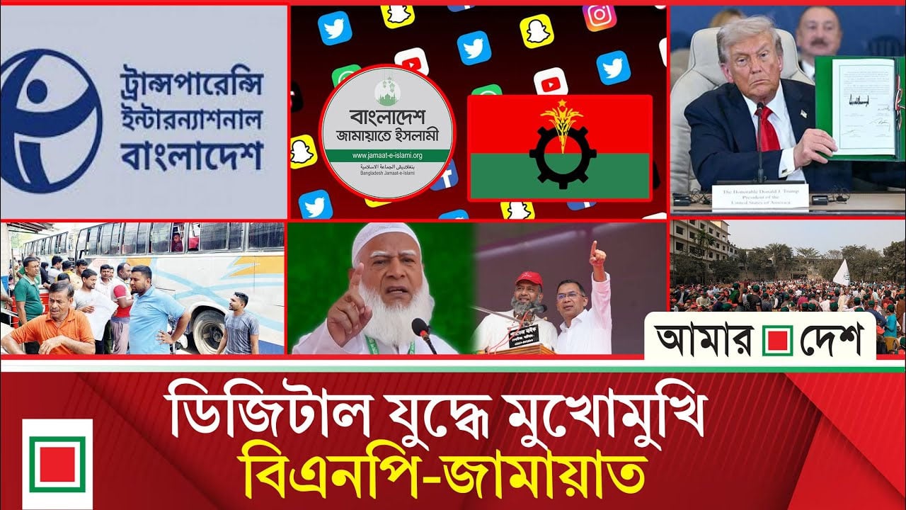 দিল্লি নয় পিন্ডি নয় সবার আগে বাংলাদেশ: তারেক রহমান