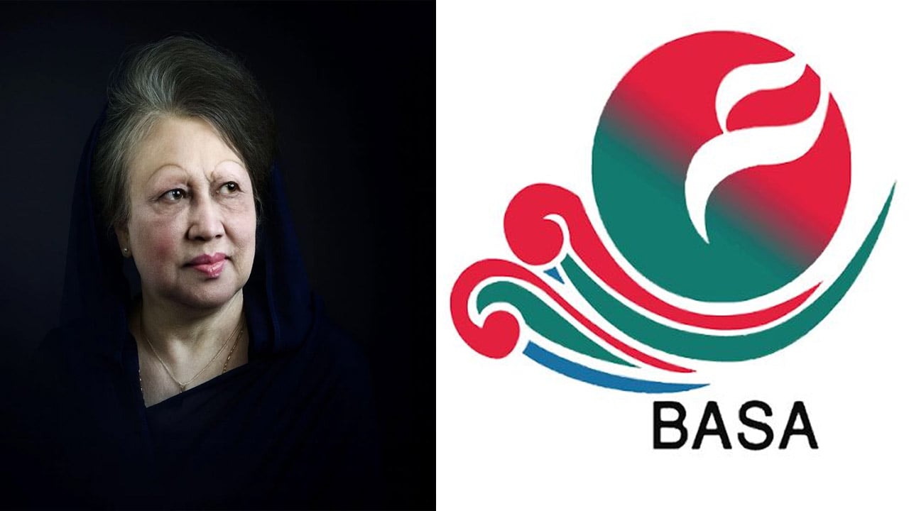 খালেদা জিয়ার রুহের মাগফেরাত কামনায় এডমিনিস্টেটিভ এসোসিয়েশনের দোয়া