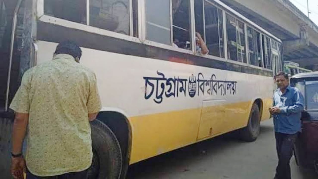 খালেদা জিয়ার জানাজায় যোগ দিতে চাকসুর ৩ বাস