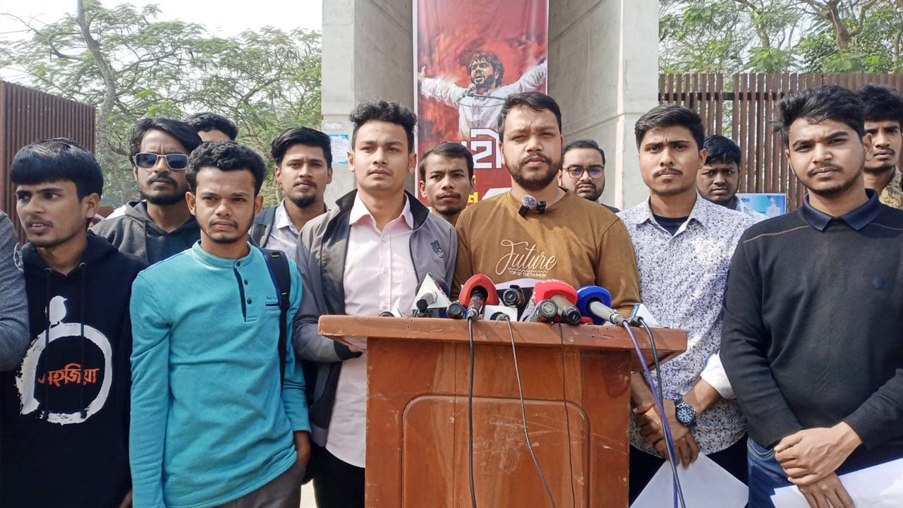 উপাচার্যের বিরুদ্ধে অনিয়মের অভিযোগ শিবিরের, পাল্টা অবস্থানে ছাত্রদল