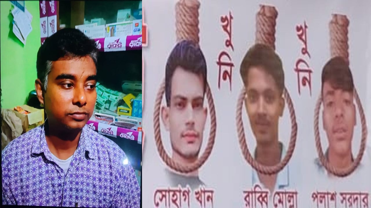 শরীয়তপুরে খোকন দাস হত্যায় প্রধান অভিযুক্তরা গ্রেপ্তার