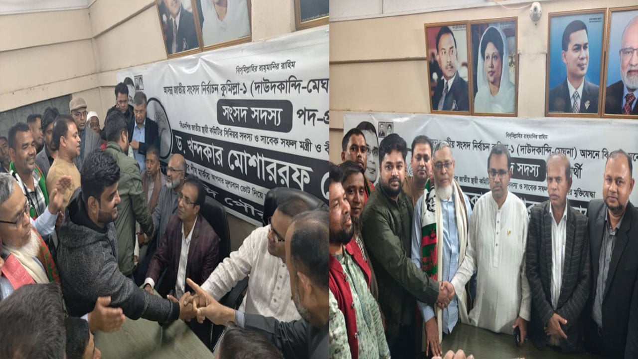 আ. লীগ ও এনসিপির শতাধিক নেতাকর্মীর বিএনপিতে যোগদান