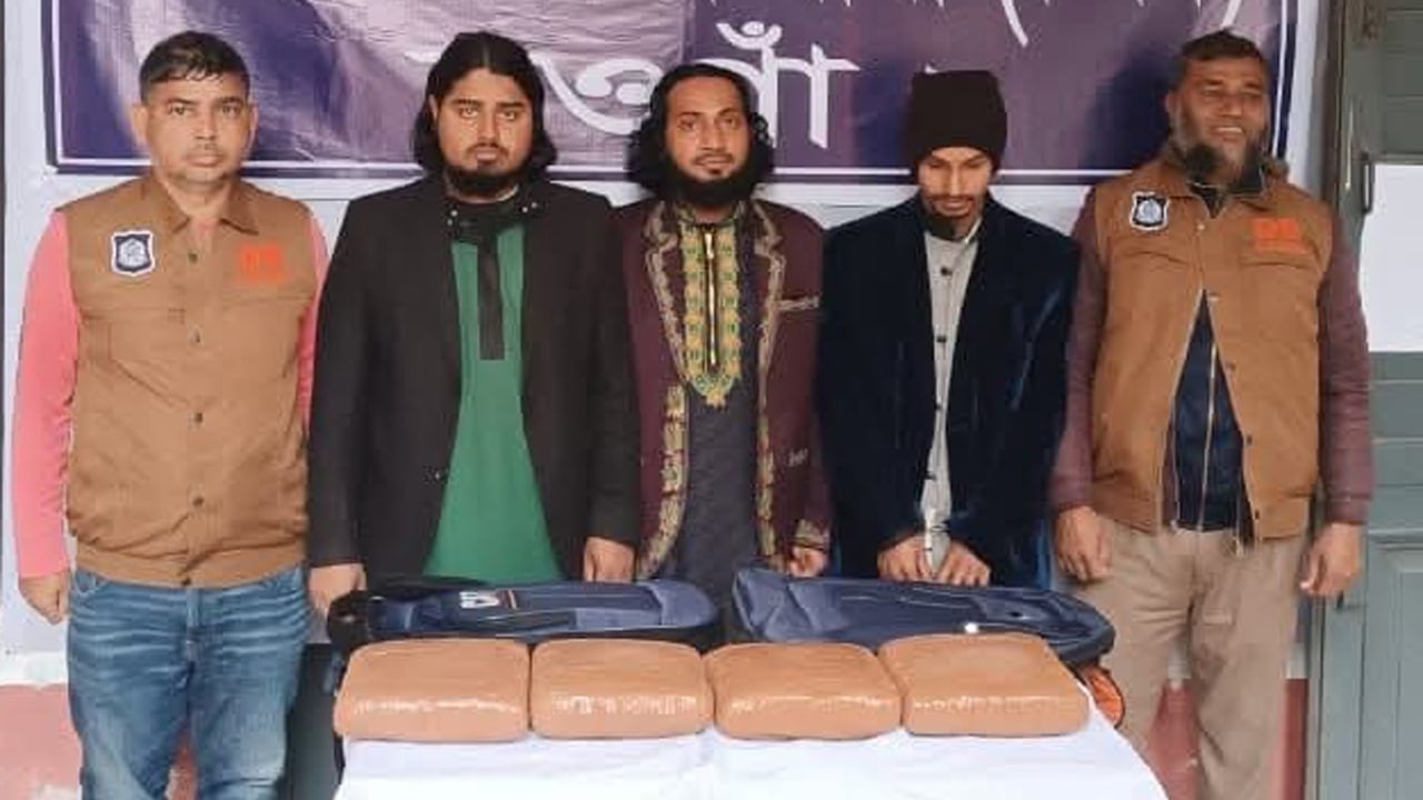 মাদকবিরোধী অভিযানে গাঁজাসহ গ্রেপ্তার ৩