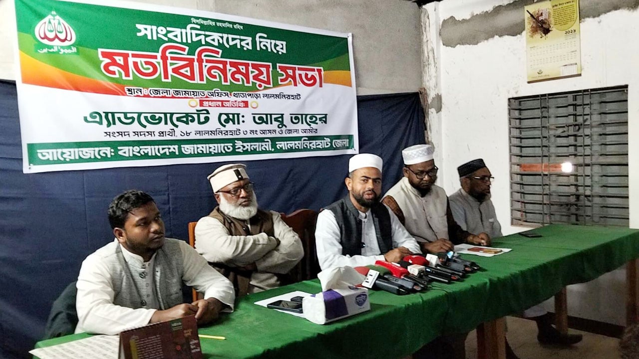 গণআন্দোলনের মাধ্যমে দেশ ফ্যাসিস্টমুক্ত হয়েছে: অ্যাডভোকেট আবু তাহের