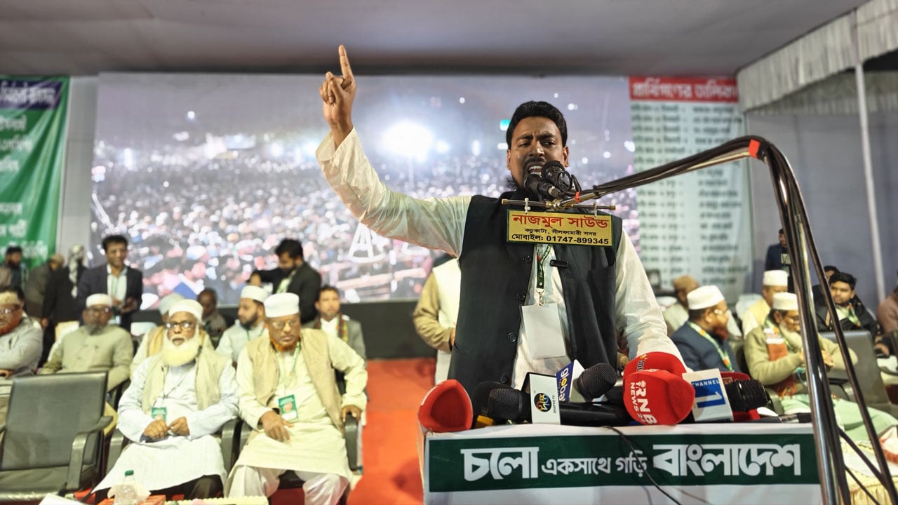 একটি দল ফ্যামিলি কার্ডের লোভ দেখিয়ে ভোট‌ নিতে চায়: আখতার হোসেন