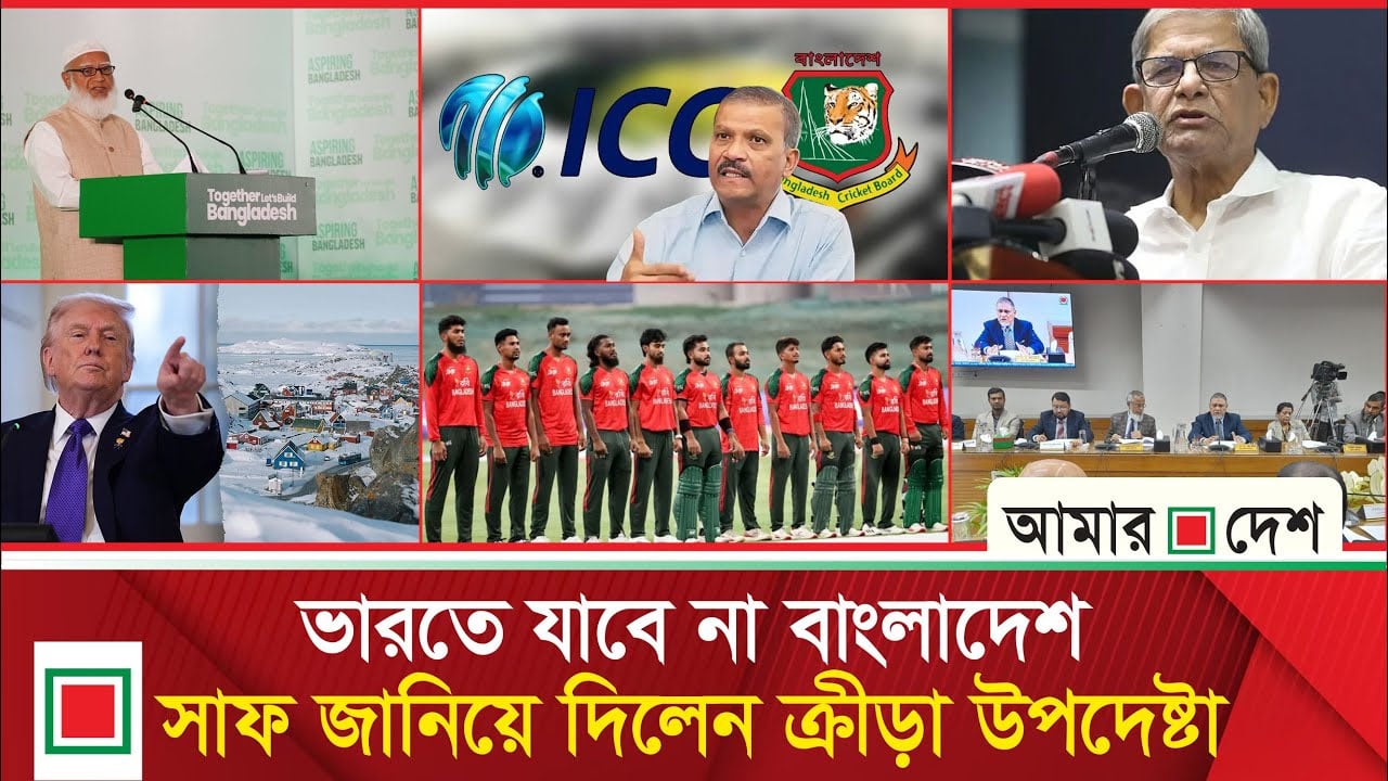 শরিকদের ৮৫ আসন ছেড়ে ২১৫ আসনে নির্বাচন করবে জামায়াত