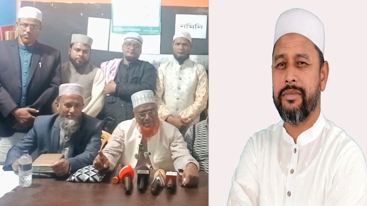 জামায়াতের মুনতাকিমকে ১০ দলীয় জোটের প্রার্থী ঘোষণা