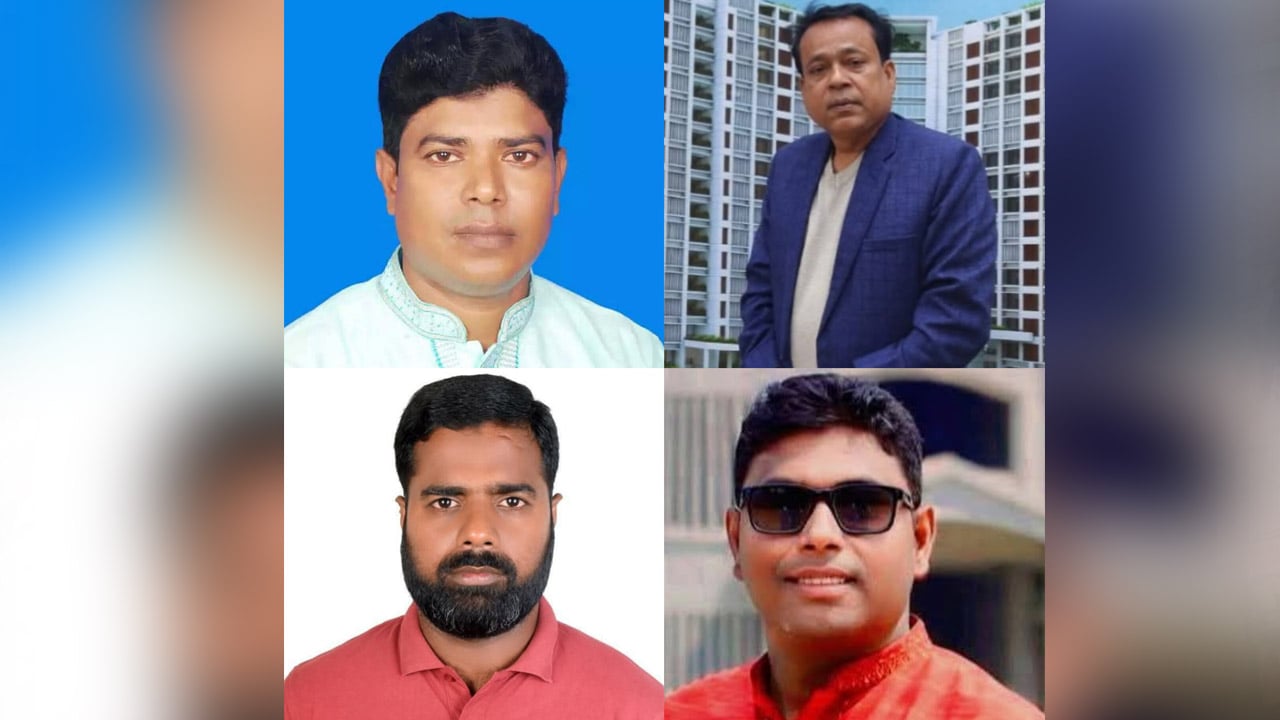 পৃথক অভিযানে আ. লীগ-যুবলীগের চার নেতা গ্রেপ্তার