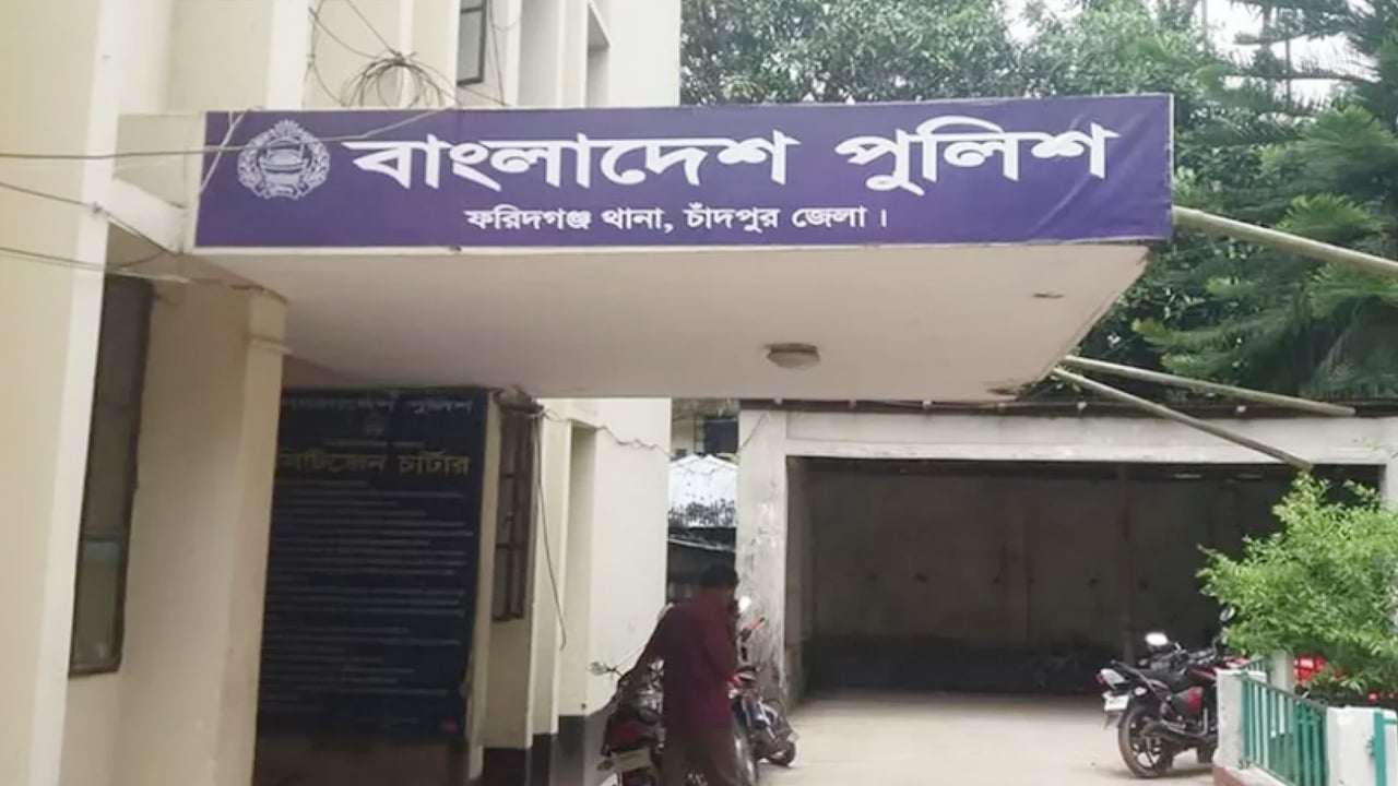 চাঁদপুরে আসামিকে নির্যাতন, পুলিশের বিরুদ্ধে মামলা