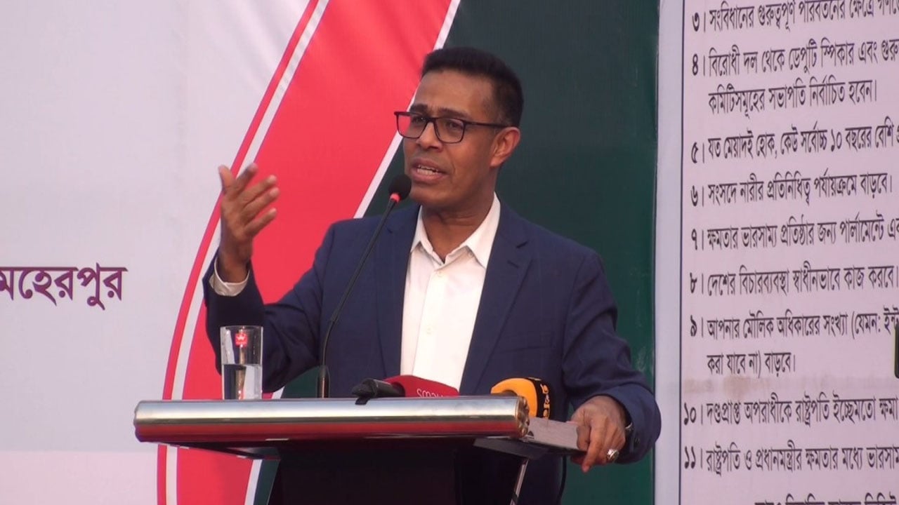 পেশাগত দক্ষতার উন্নয়নে প্রশিক্ষণ কেন্দ্র অত্যন্ত কার্যকর