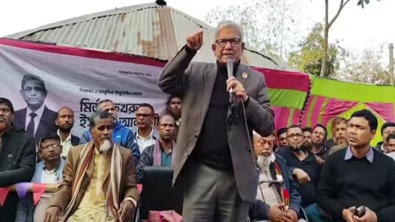 বিএনপি ছাড়া দেশকে এগিয়ে নেওয়ার মতো কেউ নেই: মির্জা ফখরুল