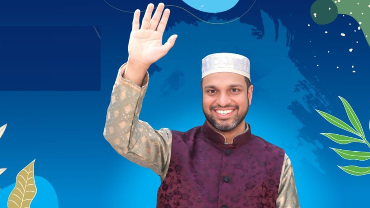 প্রার্থীতা ফিরে পেলেন জামায়াত প্রার্থী মাহবুবুল আলম সালেহী